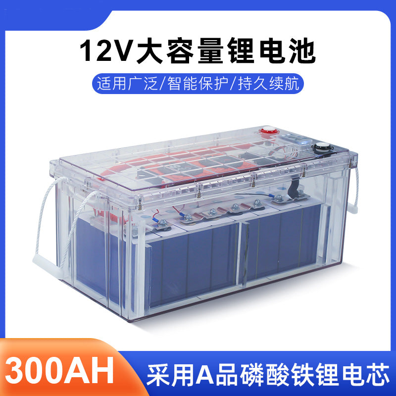 12V300AH RV battery energy storage battery