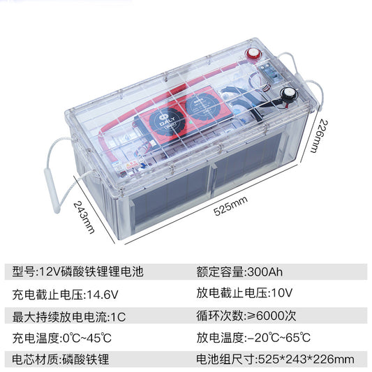 12V300AH RV battery energy storage battery