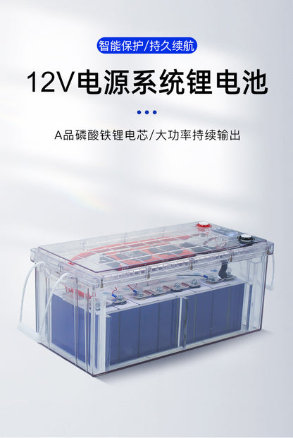 12V300AH RV battery energy storage battery