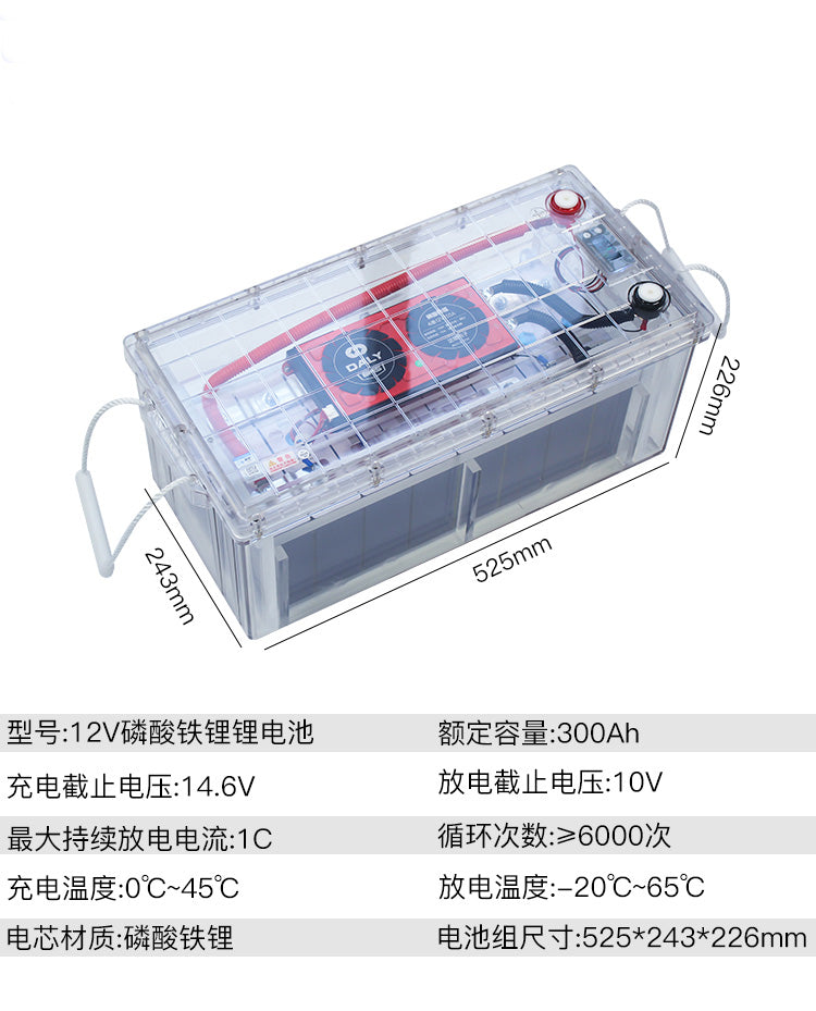 12V300AH RV battery energy storage battery
