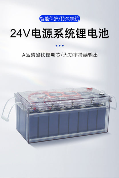 24V100AH RV energy storage battery
